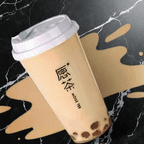 Best Dahongpao Bubble Milk Tea in Chicago, IL