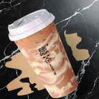 Best Crème Brulee Milk Tea in Chicago, IL